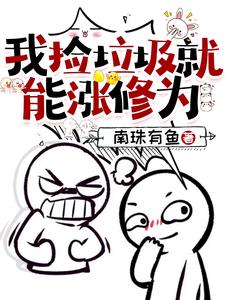 [综