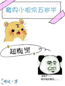 救济苦难众生