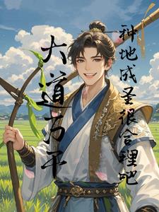 三教九流三纲五常