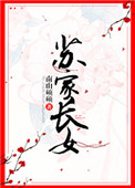 苏家屯天气